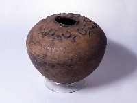 藏品(土壺)的圖片