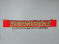 藏品(繡珠人頭紋帶)的圖片