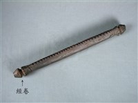 藏品(織布機(經卷))的圖片