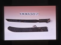 藏品(刀)的圖片