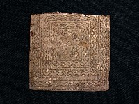 藏品(煙袋蓋子)的圖片