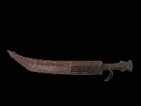 藏品(刀套)的圖片