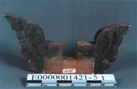 藏品(小型斗栱)的圖片