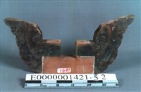 藏品(小型斗栱)的圖片