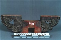 藏品(小型斗栱)的圖片