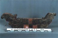 藏品(小型斗栱)的圖片