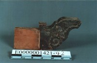 藏品(雀替)的圖片