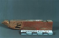 藏品(雞舌木)的圖片