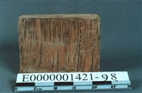 藏品(木構件)的圖片