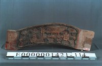 藏品(小型花材細部)的圖片