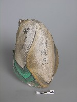 藏品(別徐庶)的圖片