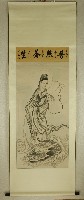 藏品(觀音畫像)的圖片