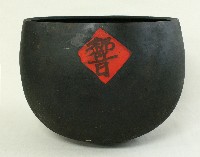 藏品(缽)的圖片