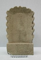 藏品(福德正神碑)的圖片