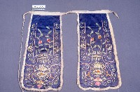 藏品(戲服(前掛))的圖片