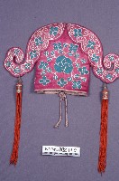 藏品(戲服(帽))的圖片