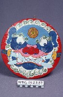 藏品(獸牌)的圖片