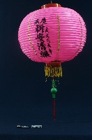 藏品(平安燈)的圖片