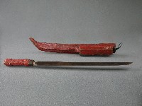 藏品(刀套)的圖片