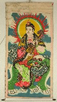 藏品(道壇畫(文殊))的圖片