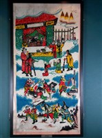 藏品(道壇畫(大城王，六殿))的圖片