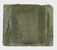 藏品(石母娘娘廟)的圖片