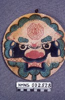 藏品(獸牌)的圖片