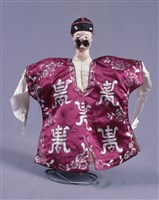 藏品(布袋戲偶─帽)的圖片