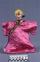 藏品(布袋戲偶─帽)的圖片