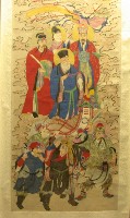藏品(天官圖)的圖片