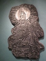 藏品(木雕印版(觀音))的圖片