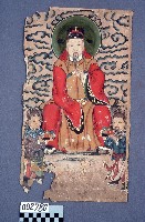 藏品(道教畫)的圖片