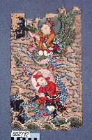 藏品(道教畫)的圖片