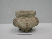 藏品(香爐)的圖片