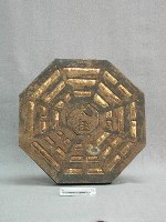 藏品(太極八卦)的圖片