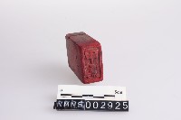 藏品(版印印版)的圖片