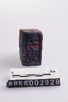 藏品(版印印版)的圖片