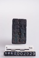 藏品(版印印版)的圖片