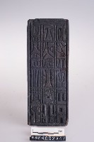 藏品(版印印版)的圖片