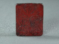 藏品(蠟板)的圖片