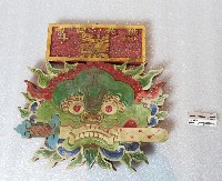 藏品(獸牌)的圖片