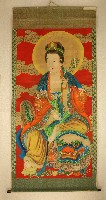 藏品(文殊-畫像)的圖片