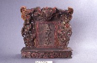 藏品(玉皇尊牌)的圖片