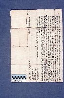 藏品(契約書)的圖片