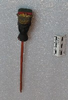 藏品(五營頭)的圖片