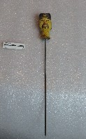 藏品(五營頭)的圖片