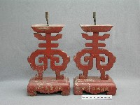 藏品(燭台)的圖片