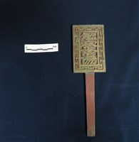 藏品(案桌神牌架)的圖片