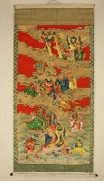 藏品(道士畫)的圖片