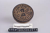 藏品(印版)的圖片